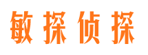 裕安外遇出轨调查取证